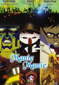 Manie-Manie - I racconti del labirinto (1989)