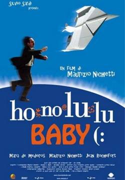 Honolulu Baby (2001)