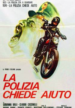 La polizia chiede aiuto (1974)