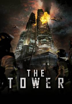 The Tower (2012)