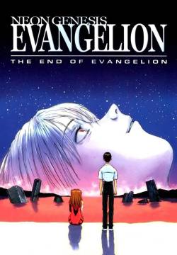 Neon Genesis Evangelion: The End of Evangelion (1997)