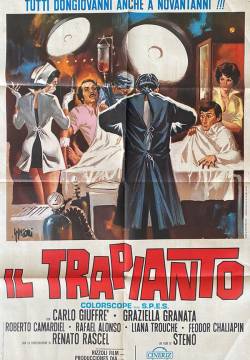 Il trapianto (1970)