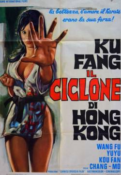 Man Of Iron  - Ku Fang il ciclone di Hong Kong (1972)