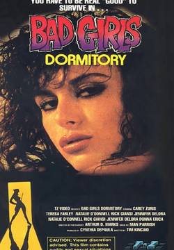 Bad Girls Dormitory - Fuga Dal Carcere Femminile (1986)