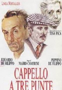 Il cappello a tre punte (1935)